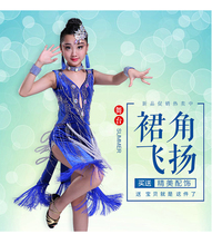 Latin Dance Costumes Children Girl Latin Dance Out of service Stage Performance Conqueror Fancy Inlaid Drill Qipao