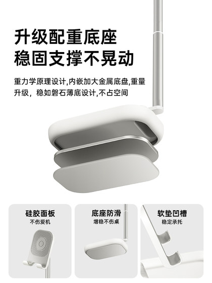 휴대 전화 데스크탑 브래킷 2025 새로운 다기능 접이식 합금 리프팅 조정 평면 패널 iPad 비디오 영화 특수 이중 축 강화 된 미니 휴대용 플랫폼 휴대 전화 데스크탑 브래킷 2025 새로운 다기능 접이식 합금 리프팅 조정 평면 패널 iPad 비디오 영화 특수 이중 축 강화 된 미니 휴대용 플랫폼