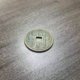Laoshan Ghost Money 진짜 순수 팔찌 고대 동전 바구아 우우 카드 평화로운 버클 펜던트 Cinnabar 부적 팔찌 Laoshan Ghost Money 진짜 순수 팔찌 고대 동전 바구아 우우 카드 평화로운 버클 펜던트 Cinnabar 부적 팔찌