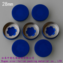 28mm Aluminum plastic cap 250500ml salt water infusion bottle bayonet Xiulin bottle sealed bottle cap aluminum-plastic combination