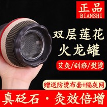 Purple Sand Mocun Ceramic Beauty Satellite Can Ceramic Can Shaved Detoxification Artistic Detoxification Artist Cup