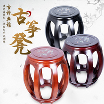 Silverfish solid wood kite stool special children student adult mahogany chair pipa erhu guqin drum stool round stool