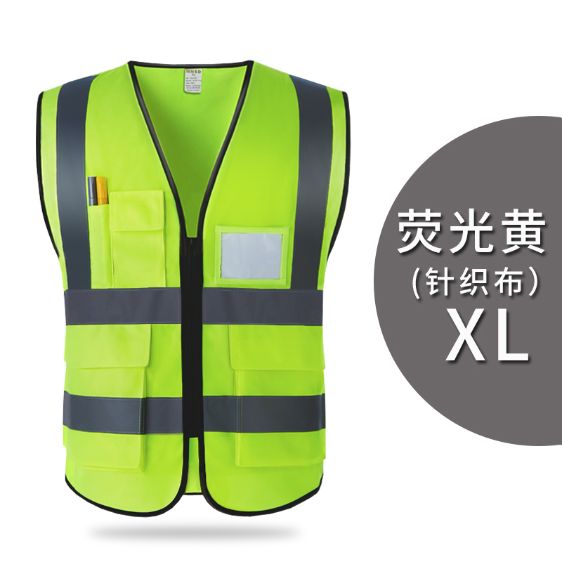 mnsd reflective vest construction fluorescent yellow vest traffic riding safety sanitation workers luminous clothing coat