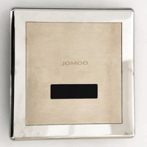JOMOO Urinal accessories Sensor panel 5211 probe Solenoid valve Transformer battery box