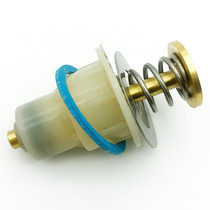 TOTO urinal sensor flushing accessories Foot valve core push rod 603VL VLF squat toilet