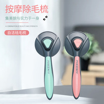 Pet cat comb to float hair Teddy dog comb leaping comb large dog golden hair brush self-cleaning needle comb cat hair comb
