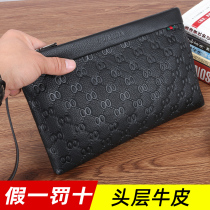 Leather handbag mens tide clutch bag mens clutch soft cowhide large capacity brand clip casual envelope bag men