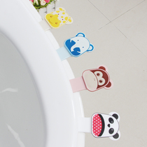 Cartoon shape toilet lid holder Toilet lid handle Toilet portable clamshell toilet handle cover supplies