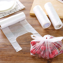 Vest type food preservation bag Household roll decoration point break type large medium and small food bag Fruit bag Hand-torn with roll bag