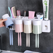 Wall-mounted toothbrush holder shelf hole-free toilet brushing cup Tooth rack Gargle cup storage rack Household