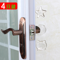 Transparent door handle anti-collision pad Strong sticky wall sticker door refrigerator anti-bump protection pad Door lock protection pad