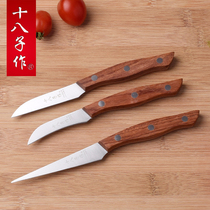 Eighteen childrens chef carving knife set SDF-3 kitchen food carving fruit platter carving knife three-piece set