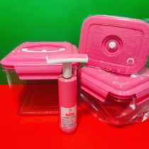 South Korea imported easyfree (special price) vacuum fresh sealed box student office workers portable plastic lunch box