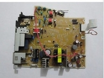 Original fit HP HP HP 1120 power board power supply board high pressure board circuit board HPM1120 power supply board