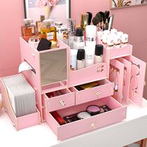 Cosmetics storage box jewelry one with mirror wooden desktop finishing lipstick skin care products dressing box rack