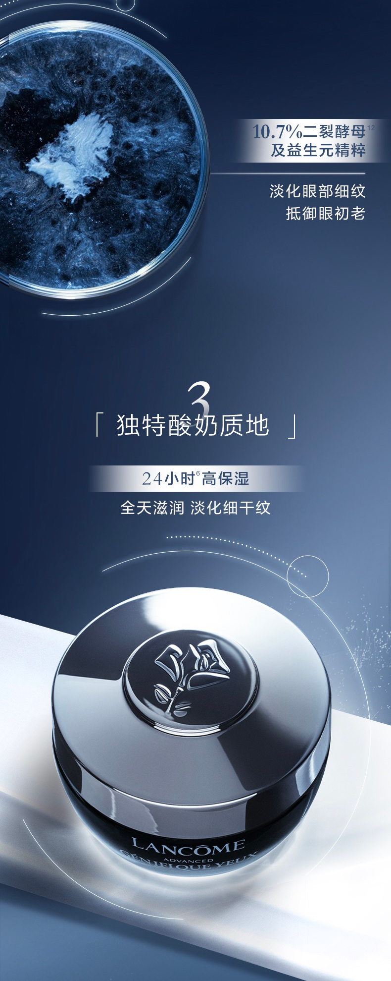 0407发光 (6).jpg