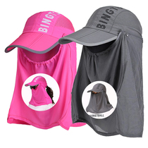Sunscreen fishing umbrella cap folding hat bike hat sunscreen UV protection outdoor windproof sunshade fisherman fishing cap