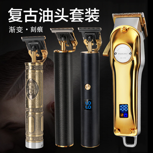 oko t9 buddha head oil head carving electric pushing shear 0 blade head professional hairdressing salon scoring small push trimming d8 whitening device