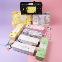 Mung bean cake box egg yolk crisp moon cake bag gift box biscuit food cookie high grade snowflake crisp nougat baking