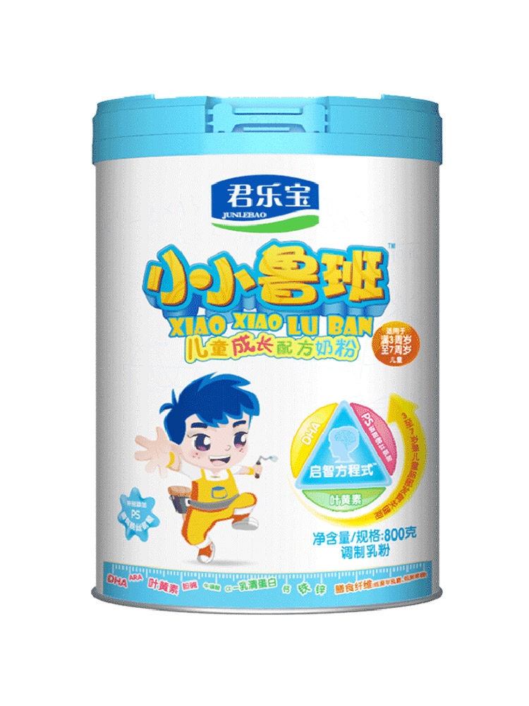 【现货新日期】君乐宝小小鲁班奶粉4段儿童成长学生四段罐装800g