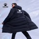 KELME Kalmei Sports Cotton Coat Men's Over-the-Knee Long Coat Official Flagship Children's Football Training Cotton Cotton Winter