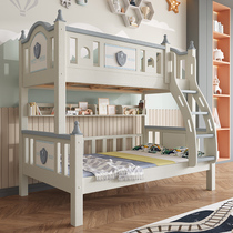 Twin bed with full-solid wood children in bed Boy boy high and low child mother bed girl up and down to bed