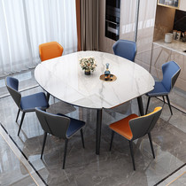 Rock tables Modern simple folding solid wooden table and chair combination household small-size retractable round table light