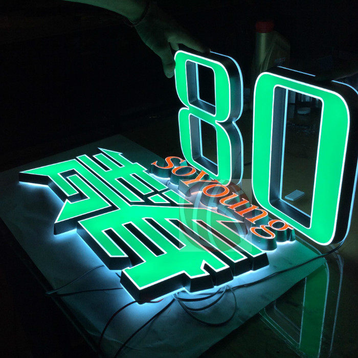 led亚克力发光字发光字迷你发光字招牌字广告牌发光字-中国广告牌交易