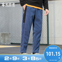 Tuoluzhe fleece pants mens autumn and winter new straight casual pants stitching mens fleece pants sports pants
