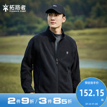 Tuoluzhe fleece jacket mens windproof warm fleece jacket outdoor cardigan autumn and winter thickened double-sided velvet top