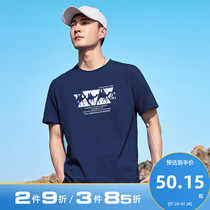 Tuoluzhe 2021 summer mens pure cotton short-sleeved loose outdoor breathable mens sports casual printing T-shirt tide