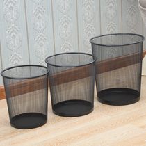 Thickened anti-rust net trash can household metal trash basket office barbed wire waste paper basket toilet without cover