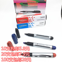 Oily marker black Hook pen ink oil pen marker 10 black red and blue Express pen