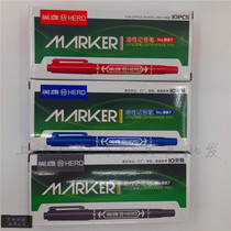 Full of 50 heroes small double head cant wipe off oil marker pen 887 painting Hook pen CD disc pen 883