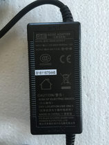 Qirui QR588 668 electronic surface single printer power line