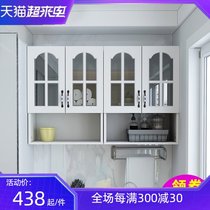 Kitchen wall cabinet Hanging cupboard Wall cabinet Locker European-style glass door wall balcony Bathroom Bathroom storage locker