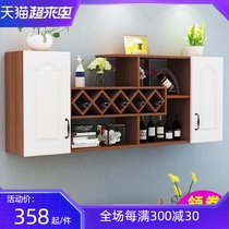 Nordic wall household red wine rack creative wall-mounted wine grid simple hanging restaurant wine rack wall-mounted wine cabinet rack