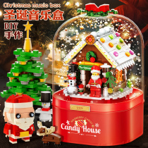 Christmas Red Apple Blocks Small Gift Christmas Tree Music Eight Music Box Frozen Kids Toys