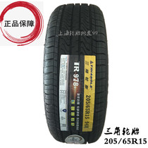 New goods triangle tire 205 65R15 TR978 Comfortable and silent type