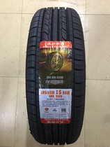Williston tire 185 65R15 VR989 VR959 wear-resistant and comfortable