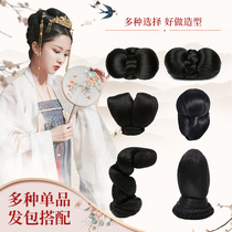 Ancient costume wig Joker twist hair bag flower thousand bones horn bag snake hair bun ancient style Hanfu cos fairy shape