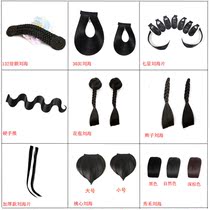 Ancient costume wig film and television drama Xiuhe Bride hairstyle braid peach heart bangs drama modeling Tang suit cos shooting