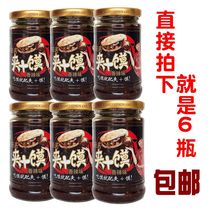 Shengwang Xiangsheng Wang spicy mushroom sauce with steamed bun sauce 280gx6 bottles of stir-fried vegetables with meal dipping sauce