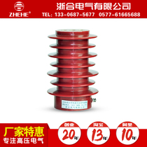 CG5-10Q CG5-12Q 95*140 indoor high voltage live display device sensor CG101-12Q