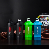 Rocking Cup Triple Protein Powder Milkshake Cup Fitness Sports Stirring Cup With Scale Stirring Ball Water Mug