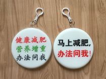 Connolle backpacks cards big hangers for a sponge to go out for publicity