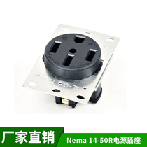 NEMA 14-50R 50A High Current Receptacle In-line Power Conversion Plug Medical Equipment