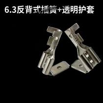 6 3 plug spring terminal with sheathed copper connector plug female plug-in cold press head terminal plug spring