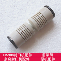 FR-900 type automatic continuous sealing special front roller accessories desktop continuous sealing machine accessories front roller