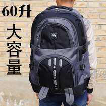 Extra large capacity outdoor mountaineering backpack mens and womens backpack big travel bag sports waterproof travel camping luggage bag